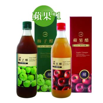 臺糖 蘋果醋(600ml/瓶)