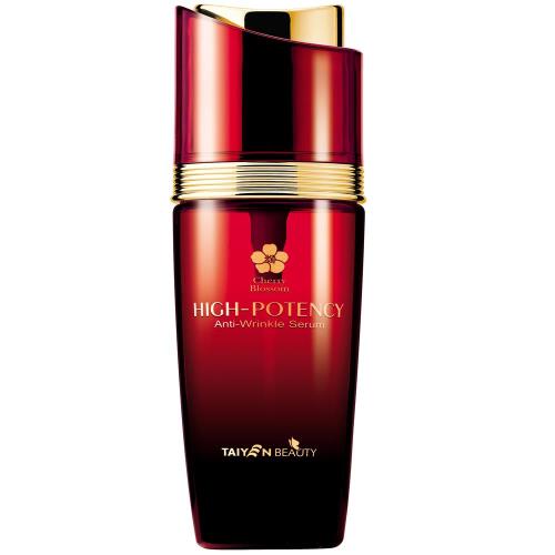 台鹽生技增生型膠原雙天后回饋組