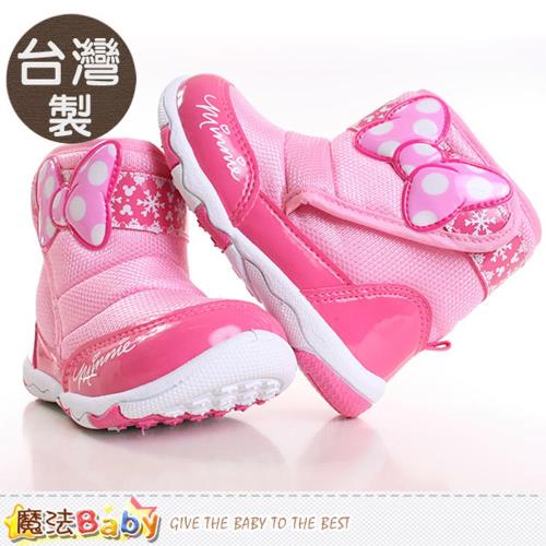 魔法Baby~女童靴 台灣製迪士尼米妮正版輕量舒適短靴~sh9297