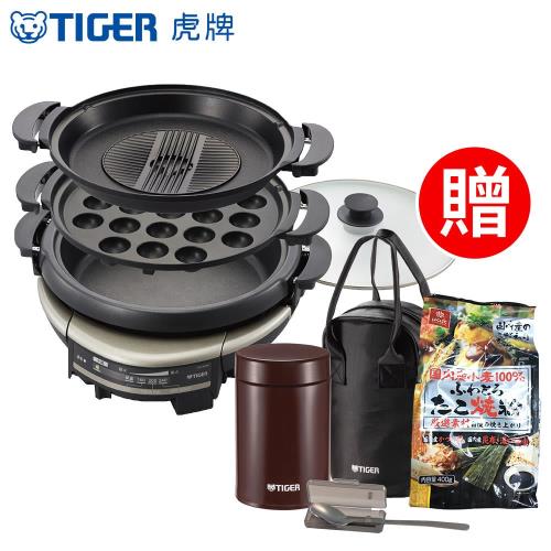 TIGER虎牌5.0L三合一多功能萬用電火鍋/CQD-B30R_TV同樂組