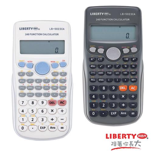 LIBERTY利百代   工程用計算機 LB-5023CA