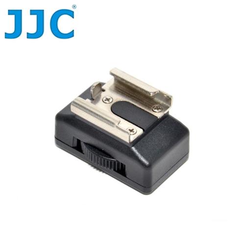 JJC 14公螺牙轉標準通用型冷靴座轉換器 14吋公螺絲冷靴轉換器MSA-8適裝mic太陽燈LED燈麥克風錄影燈