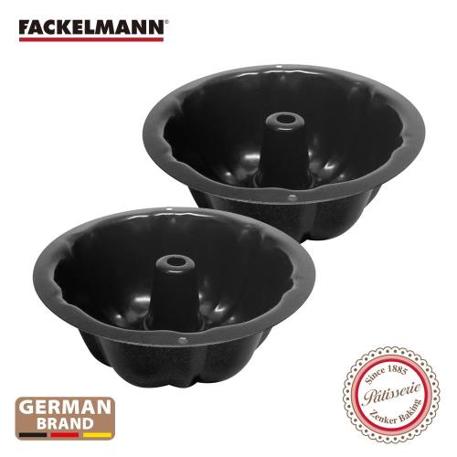 任-德國Fackelmann 迷你烘焙模具兩件組
