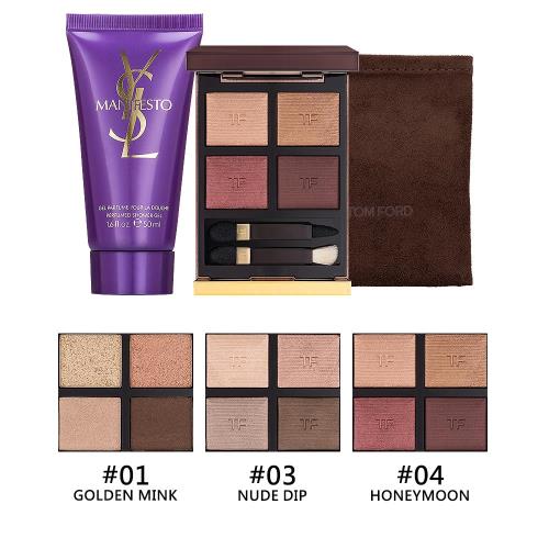 TOM FORD 高級訂製四格眼盤(6g)任選一款+YSL 寵愛宣言沐浴膠(50ml)
