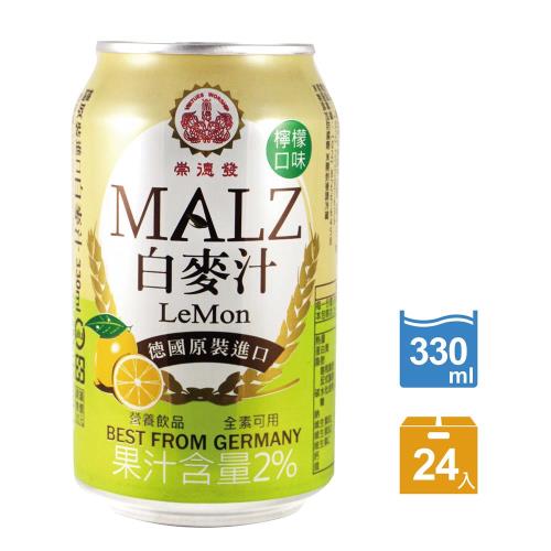 崇德發 白麥汁(檸檬口味)-330ml x 24罐