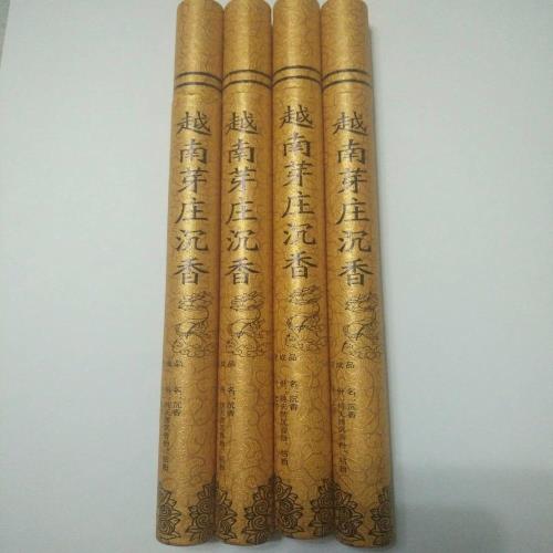 興榕時來運轉越南芽莊線香-獨