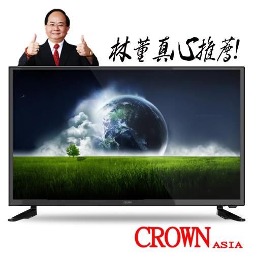 皇冠CROWN 32型HDMI多媒體數位液晶顯示器+類比視訊盒(CR-32B05)