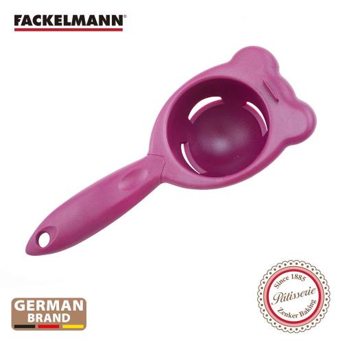 任-德國Fackelmann 分蛋器