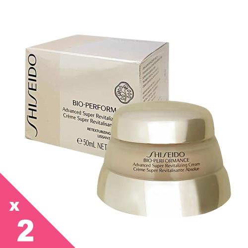 SHISEIDO 資生堂　百優精純乳霜50ml (兩入組)