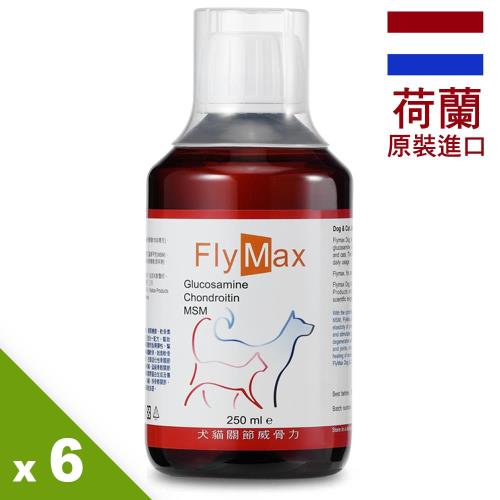 【FlyMax飛邁斯】威骨力-犬貓骨骼關節營養液250ml 6入組 效期2019.10.31