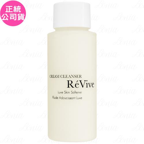 ReVive 精萃潔膚乳(60ml)