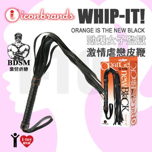 美國 Icon Brands 勁爆女子監獄 激情虐戀皮鞭 Orange is the New Black Whip-it