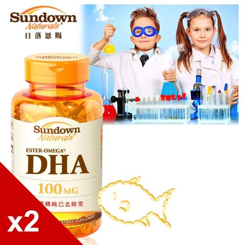 【美國Sundown日落恩賜】兒童精明魚油含DHA軟膠囊(孕婦可食)x2瓶組(100粒/瓶)