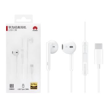 HUAWEI華為 原廠CM33經典款 半入耳式耳機 Type C - 白色 (盒裝)