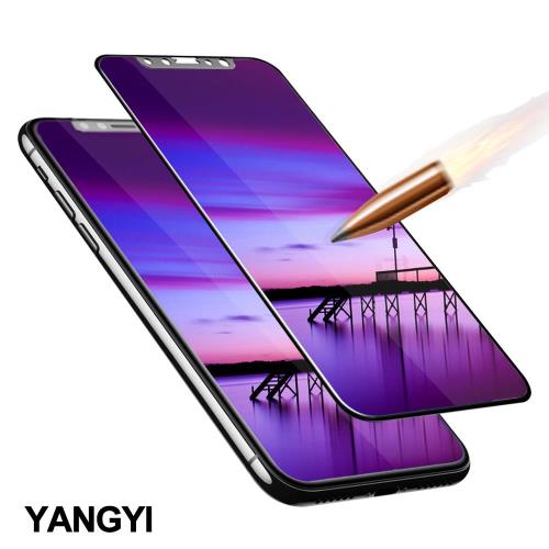 YANGYI 揚邑-Apple iPhone 11 PRO/X/XS 滿版軟邊鋼化玻璃膜3D曲面防爆抗刮保護貼