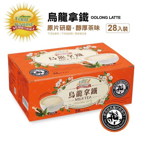 欣園陽光榖綠 烏龍拿鐵/奶茶28入 x1盒