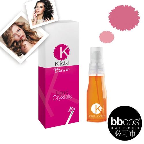 義大利原裝bbcos 繽紛水晶滋潤髮露  (繽紛洗護造型系列)