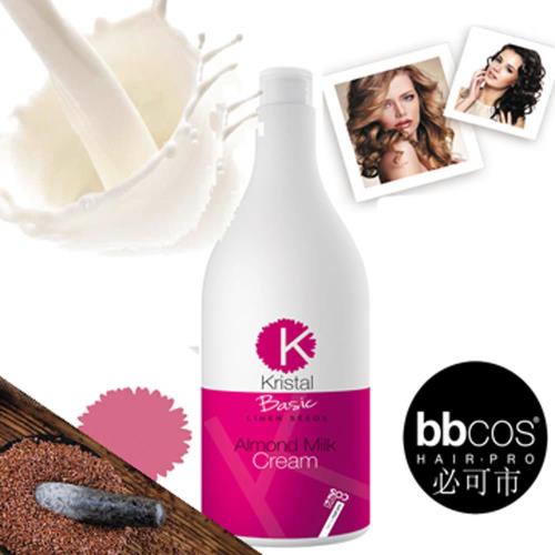 義大利原裝bbcos 杏仁牛奶保濕護髮乳 1500ml(繽紛洗護香氛系列)