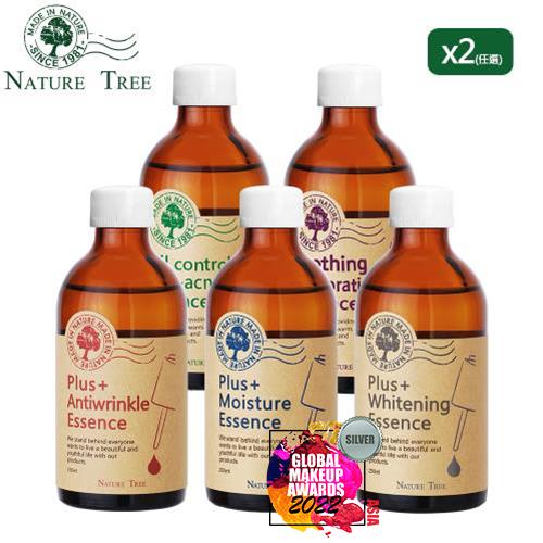 【Nature Tree】暢銷精華液-任選2瓶-250mlX2(多款任選)
