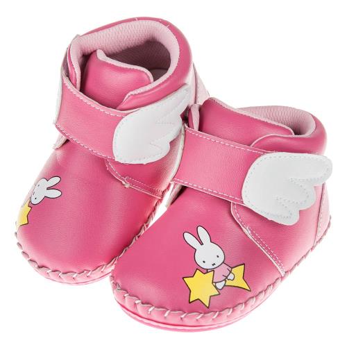 《布布童鞋》Miffy米飛兔夢幻小翅膀桃色寶寶皮革靴(13.5~16公分) [ L7T033H ]   桃色款