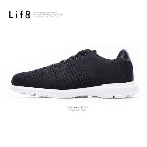 Life8-Sport 輕量 雜色麻花飛織布 太空運動鞋 -灰藍/黑色-09708