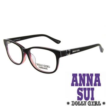 Anna Sui安娜蘇日本Dolly Girl系列朝流光學眼鏡立體雙色雕花款‧三色 DG513