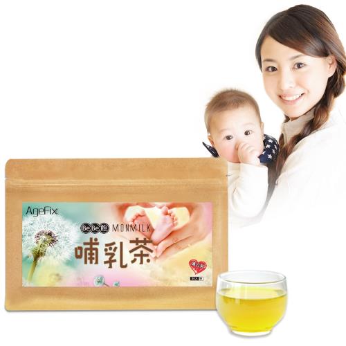 【Minibody纖活】 BeBe飽哺乳茶(30包/袋)