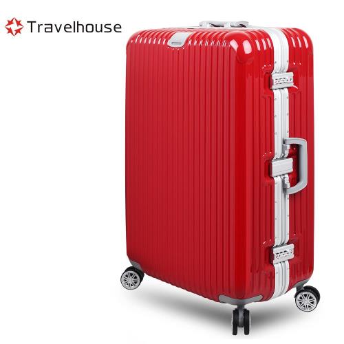 【Travelhouse】爵世風華 29吋PC鋁框鏡面行李箱(多色任選)