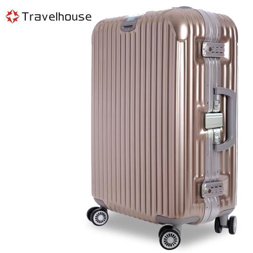 【Travelhouse】爵世風華 26吋PC鋁框鏡面行李箱(多色任選)