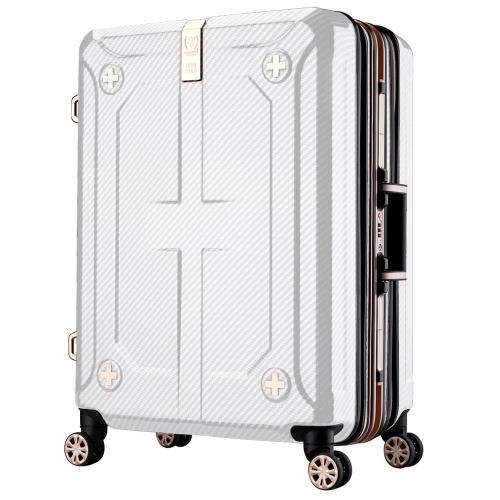 日本LEGEND WALKER 6707-60-24吋 鋁框輕量行李箱(可擴充)碳纖白
