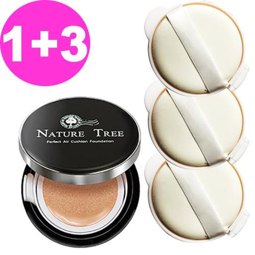 Nature Tree 超值氣墊優惠組-完美無瑕氣墊粉底(粉盒內有粉芯)1入12gX1+補充蕊12gX3