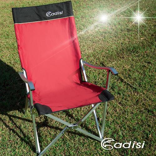 ADISI 星空椅AS14001 義大利紅/城市綠洲專賣 (戶外休閒桌椅、折疊椅、導演椅、露營、大川椅)