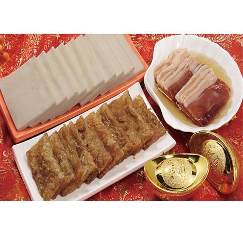 預購【元記食品】富貴雙方一件組(02/05~02/12到貨)