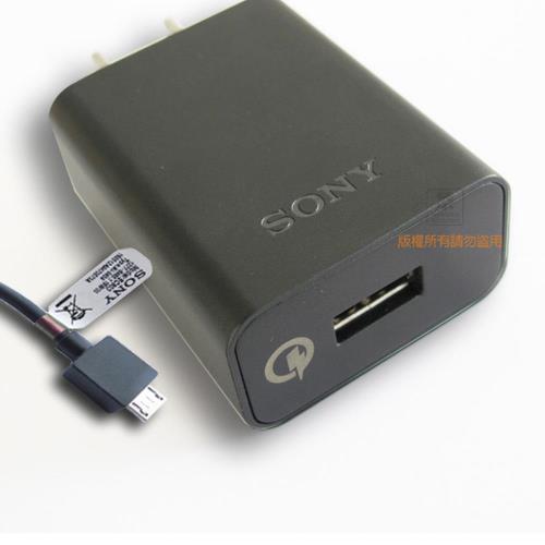原廠充電組合 SONY Quick Charger UCH10 QC2.0 +Micro USB ES803傳輸線 極速旅行充電組