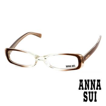 Anna Sui 日本安娜蘇 時尚經典漸層造型平光眼鏡(咖啡) AS049E01