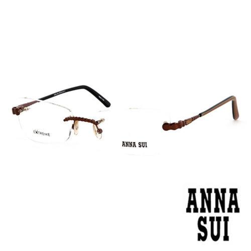 Anna Sui 日本安娜蘇 復古波浪造型無框平光眼鏡(咖啡) AS082E03