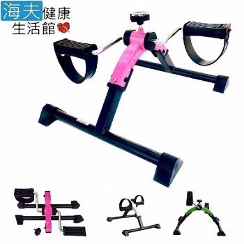 【海夫健康生活館】折疊式 手部肩部腳步運動 標準款 腳踏器 (JY504)