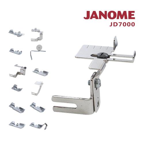 JANOME JD7000拷克機壓布腳組