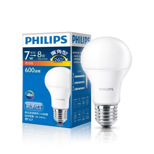 PHILIPS飛利浦 LED球型 7W 廣角LED燈泡E27 黃光 全電壓(12入組) 