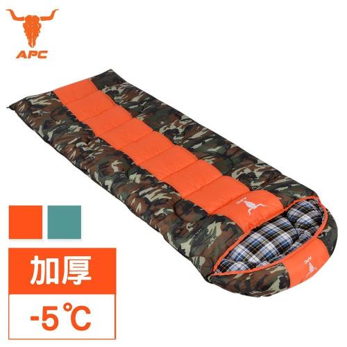 APC 迷彩秋冬加寬加厚可拼接全開式睡袋-綠色/桔色