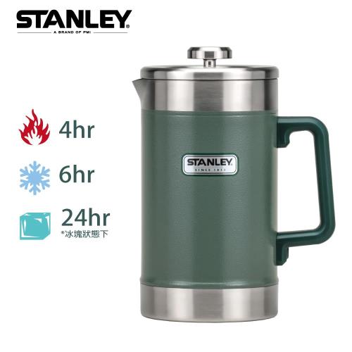 【美國Stanley】巨無霸保溫咖啡茶葉壓濾壺1.4L-錘紋綠