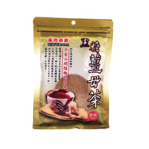 自然原素黑糖薑母茶(240G)x10包/組
