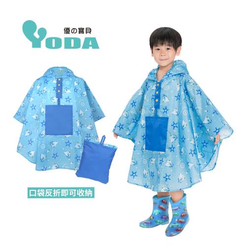 YoDa 救援小英雄波力兒童雨衣-POLI波力
