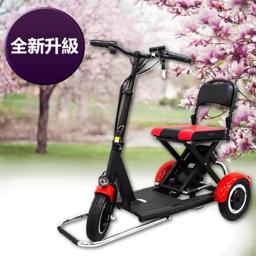 Suniwin外出神器電動三輪老人代步車c150 老人代步車 出國旅遊代步 摺疊易攜帶輕量代步車 電動自行車 銀髮專用代步 電動三 四輪車 Etmall東森購物 Suniwin外出神器電動三輪老人代步車c150 老人代步車 出國旅遊代步 摺疊易攜帶輕量代步車 電動自行車 銀髮專用代步 電動三 四輪車 Etmall東森購物