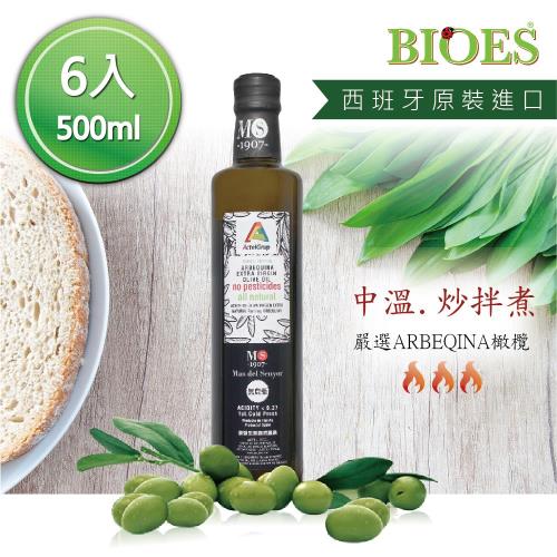 生態自然農業MS-1907特級純橄欖油(即期品：500ml- 6入)