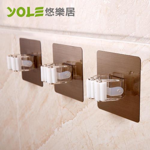 【YOLE悠樂居】無痕貼掃除工具收納架(2入)#1326022