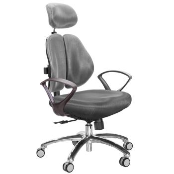 GXG 高背涼感綿 雙背椅 (鋁腳/D字扶手) TW-2995 LUA4