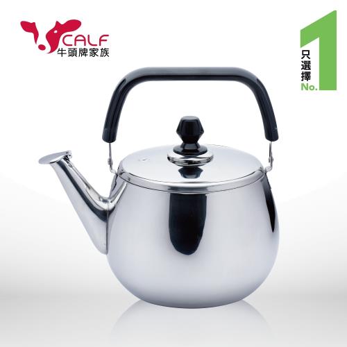 Calf小牛 不銹鋼廣口壺2.8L