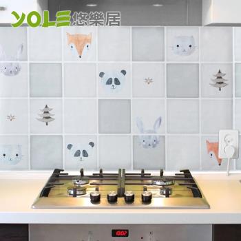 【YOLE悠樂居】繽紛創意設計款廚房自黏防油壁貼(2入)