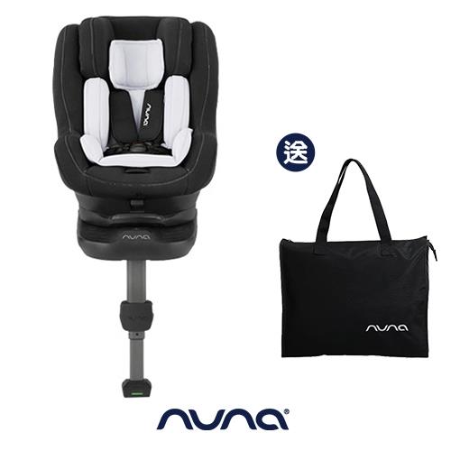 【nuna】Rebl plus 兒童安全座椅 (黑) 送品牌專屬手提袋